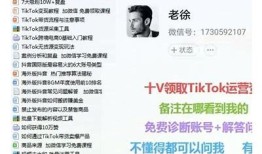 抖阴验证码发送失败解决办法及常见动因解析