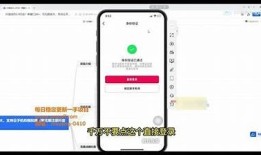 如何注册抖音账号：详细步骤与注意事项