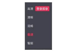 抖音使用中遇到卡顿困难的动因及解决方法解析