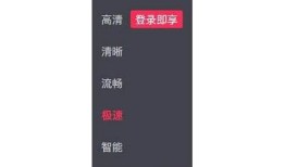 抖音使用中遇到卡顿困难的动因及解决方法解析