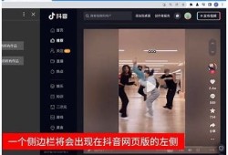 抖阴软件下载：百度云获取方法及注意事项