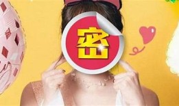 抖阴国际版Live：探索全球直播新体验，畅享精彩互动时刻
