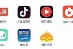 成版人快手APP抖阴：畅享新娱乐方式，捧场精彩内容