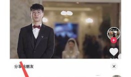 如何轻松下载抖音短视频，快速获取精彩内容的方法介绍