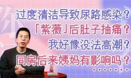 探秘阴抖视频：背后的真相与影响
