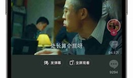 如何在苹果手机上下载抖音视频APP的详细步骤指南