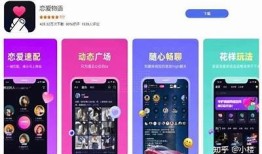“探索高人气抖音相似APP推荐，助你轻松享受短视频乐趣！”
