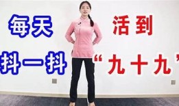 探索抖阴：如何在生活中找到乐趣与创意表达