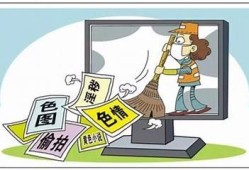 揭秘抖阴App的使用套路，让你玩转社交新体验