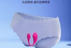 抖阴遥控器：轻松掌控，享受极致观影体验！