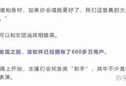 “抖阴视频无法播放的动因调查及解决方法”