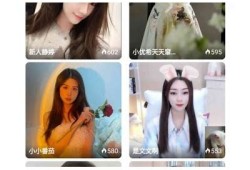 抖阴破解版下载：无限抖币，轻松畅享精彩内容