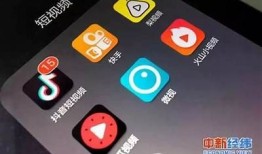 抖阴与抖音：两大短视频平台的比较与检视
