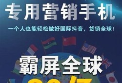 抖阴官网费用揭秘：了解注册与使用的真实价格信息