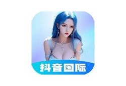 海角香蕉抖阴鉴黄师：解密网络直播背后的真实故事与难题