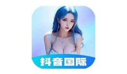 探索亚洲在线抖阴视频：最新热门视频推荐与解析
