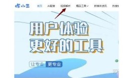 抖阴PAA：深入解析短视频平台的流行走向与用户行为