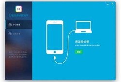 抖音iOS版闪退困难解决办法及常见背景研究