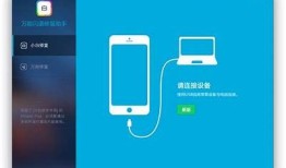 抖音iOS版闪退困难解决办法及常见背景研究