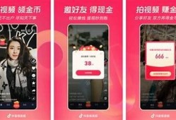 如何安全高效地在抖音上刷金币？实用技巧攻略分享