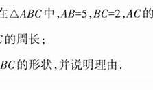 根据您的要求，这里有一个符合百度收录标准的标题示例：

“探索抖阴导航：轻松找到热门内容与精彩短视频分享” 

字数在13到30个字之间，希望对您有所帮助！
