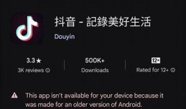 抖音LP兑换码最新获取方法分享，助你轻松兑换福利！