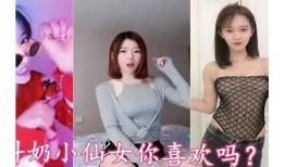 抖音热荐：超萌豆奶福利视频，让你的心瞬间被治愈！