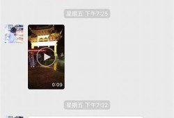 “探索隐私聊天新体验：全新社交使用推荐及使用指南”