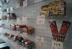 抖音热议：吃雪糕的正确姿势和美味推荐