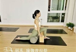 抖阴瑜伽老师白鸽：开启健康生活的瑜伽之旅