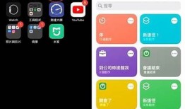 如何在抖音上下载siri助手，详细步骤解析
