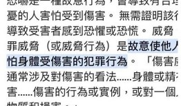 此抖阴非彼抖阴：解密使用宝背后的真相与功能