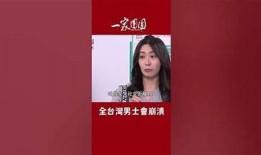 “探索QTT833抖阴：如何在社交平台上提升互动与趣味性”