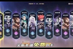 优化版抖阴楼主身份揭秘：你不知道的背后故事与真实面貌