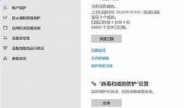 安全无病毒的抖阴APP下载，安卓用户必备的热门实践