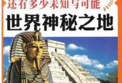 探秘阴光下的美丽世界：抖音短视频素材分享