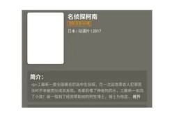 如何在苹果手机上下载抖阴视频APP的详细步骤