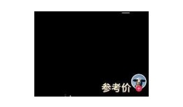 抖音156破解方法失效？揭秘最新破解技巧与方法