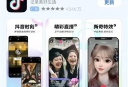 抖音国际提现失败的动因解析及解决方法分享