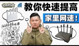 老司机导航：安全可靠的抖音视频推荐平台