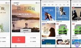 畅享抖音视频在线MP4下载，轻松保存精彩瞬间