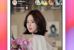 抖阴TV APP破解版1.6下载与使用指南，畅享无限精彩