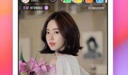 彻底解析抖阴APP：功能、特点及使用技巧