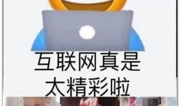揭秘阴人抖音视频背后的神秘故事与真实影像