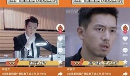 抖阴：新晋短视频平台，打破次元壁的娱乐盛宴