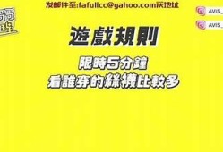 抖音另类玩法：探索抖阴新奇短视频世界