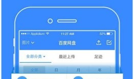破解抖阴蓝奏云下载方法详解，轻松获取资源！