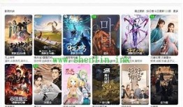 片帝无抖阴：探讨影视平台内容生态的缺失与影响