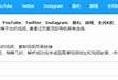 抖音老司机安卓下载：轻松获取最新短视频秘籍