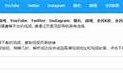 抖音老司机安卓下载：轻松获取最新短视频秘籍